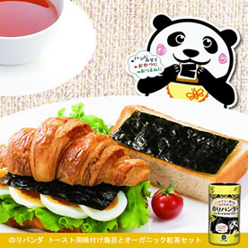のりパンダ トースト用味付け海苔とオーガニック紅茶セット