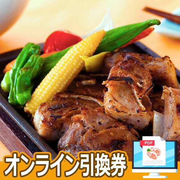 三崎まぐろの骨付きカルビ豪華バーベキューセット【オンライン引換券】