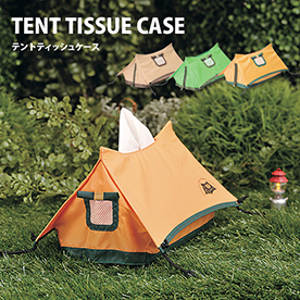 50%OFF おうちでキャンプ　テント型ティッシュケース