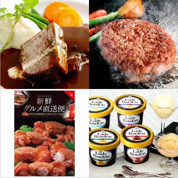 JTB旅行券で行こう！ユニバーサルスタジオジャパン 80,000円20点景品セット