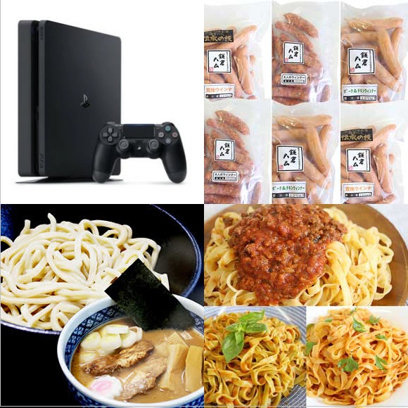 プレイステーション4入り80,000円40点景品セット