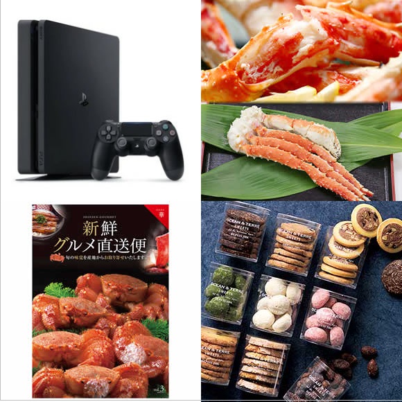プレイステーション4入り99,999円40点景品セット