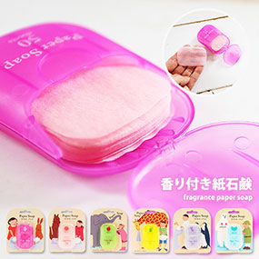 70%OFF アウトドアや外出先でいつでも手洗！紙石鹸