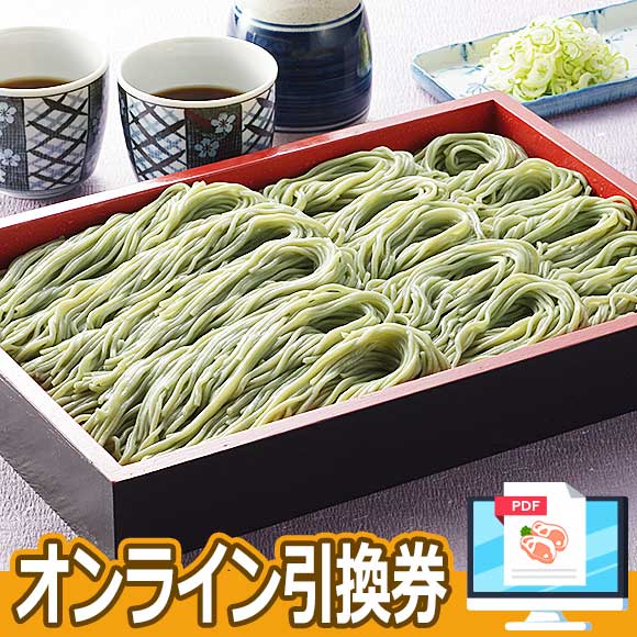 新潟 越後へぎそば3袋つゆ付き【オンラ...