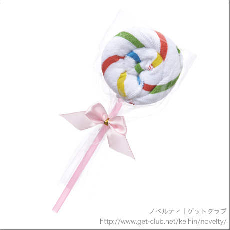ペロペロキャンディタオル　※完売