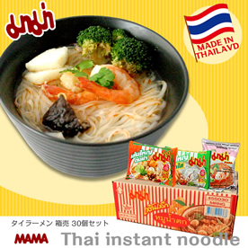 タイラーメン 箱売 30個セット【タイ】
