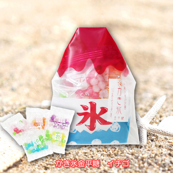 かき氷金平糖 イチゴ(納期3営業日?)