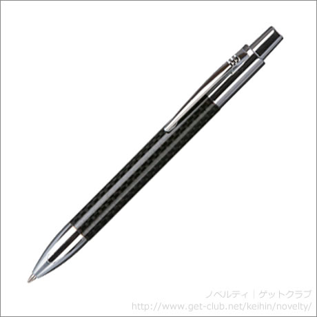 カーボンボールペン ノック式 クロームメッキ 黒 シルバー 1000円以上 ノベルティ ゲットクラブ