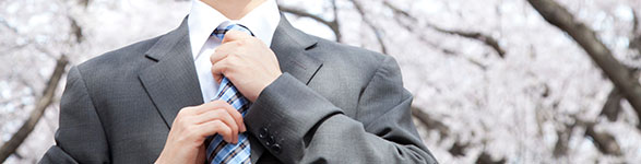 就職祝い｜御祝いの贈り物