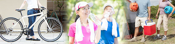 自転車・アウトドア・スポーツ