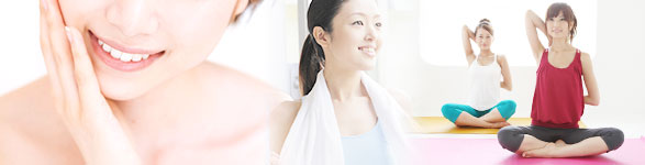 美容・健康・ダイエット