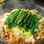 目録引換券（産直グルメ）