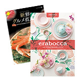 ギフト券・カタログギフト