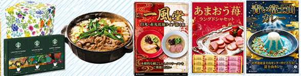 お持ち帰り現品・A3パネル付き選択可