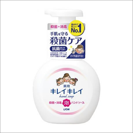 キレイキレイ薬用泡ハンドソープ２５０...