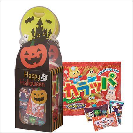 ハロウィンクリアーケース（お菓子入）