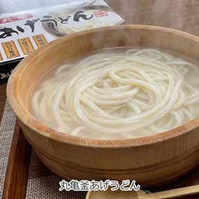 丸亀釜あげうどんギフト800ｇ ◆A3パネル付き選択可