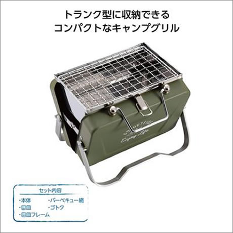 ｷｬﾌﾟﾃﾝｽﾀｯｸﾞ ﾓﾝﾃV型卓上ｸﾞﾘﾙ　ｵﾘｰﾌﾞ
