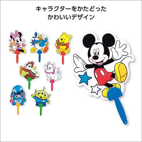 キャラクターダイカットミニうちわ｜子ども会の景品｜ノベルティ 