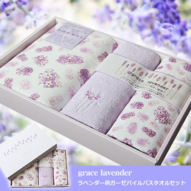 40 Off ラベンダー柄ふわふわガーゼパイルバスタオルセット 景品ゲットクラブ