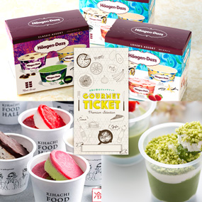 選べるアイスクリーム3種