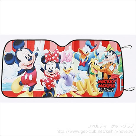 キャラクターカーシェード（D)　※完売