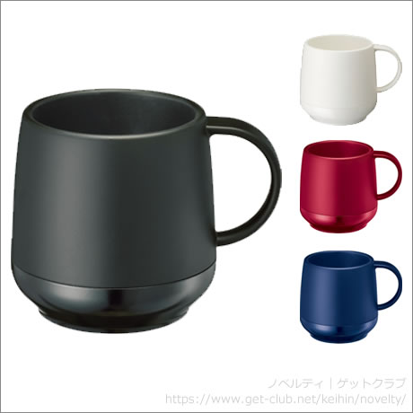プラサーモカフェマグ