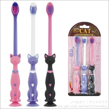 ファニー歯ブラシ3PCセット　ネコ