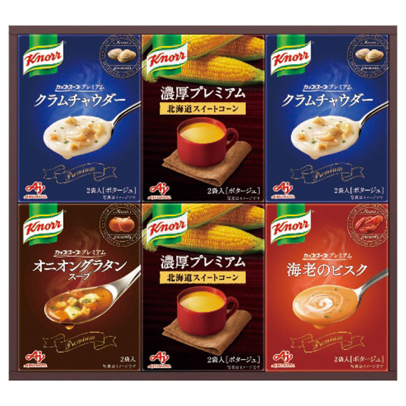 味の素 クノールプレミアムスープギフト...