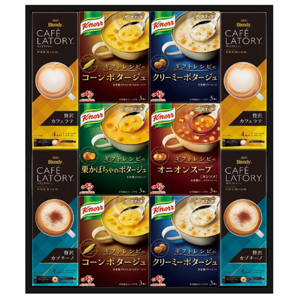 味の素 ギフトレシピクノールスープ＆コ...
