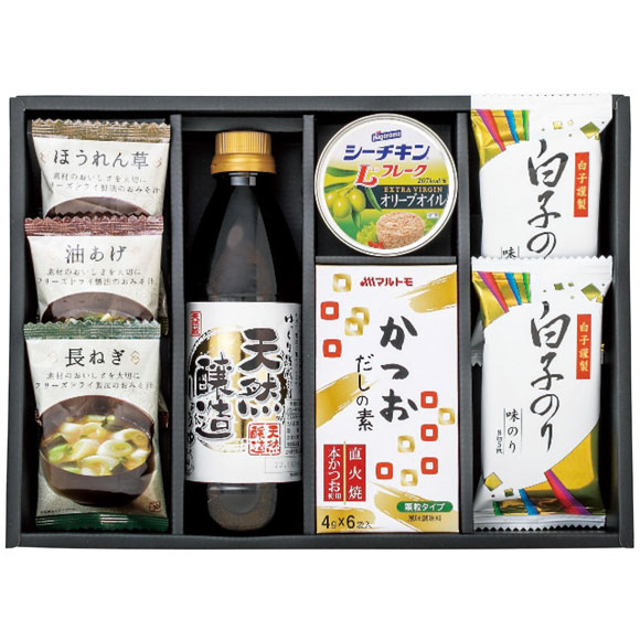 美味心 和風バラエティギフト BM-BON［...