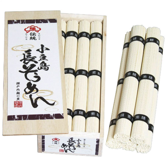 シマイチ 小豆島長そうめん 伝統-20R［...
