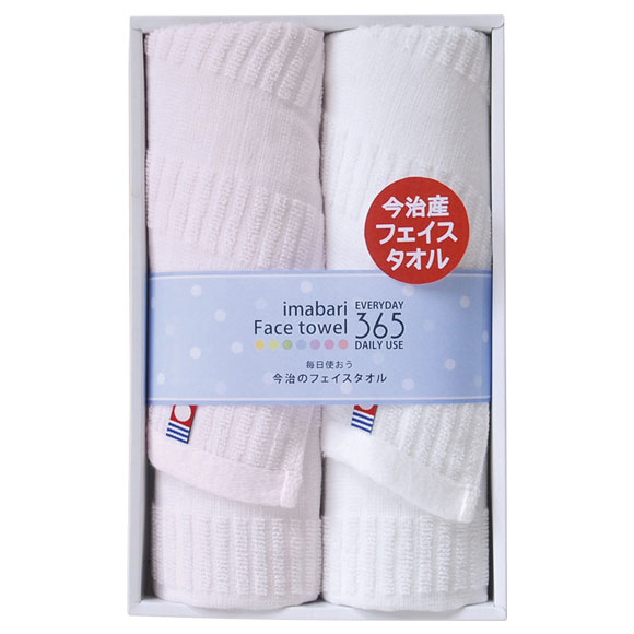 クイーンズ 今治フェイスタオル365 フェ...