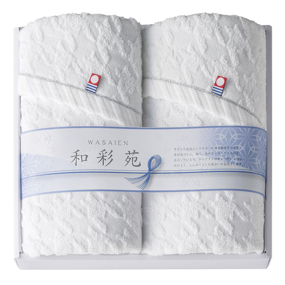 今治製タオル 和彩苑 フェイスタオル2P ...