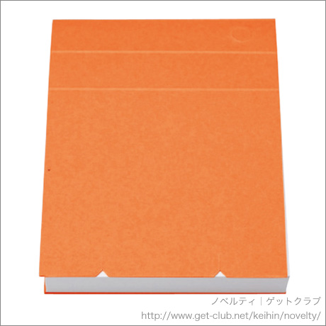 名入れペンスタンドメモ帳200枚（PM-01）｜ノベルティ・ゲットクラブ