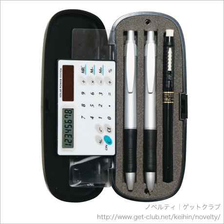 コンパクトペンストック２　シルバーポ...
