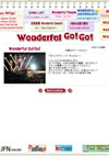 JFN放送局のWonderful Go!Go!番組