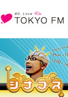 TOKYO FM「シナプス」