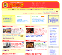 sitelink02