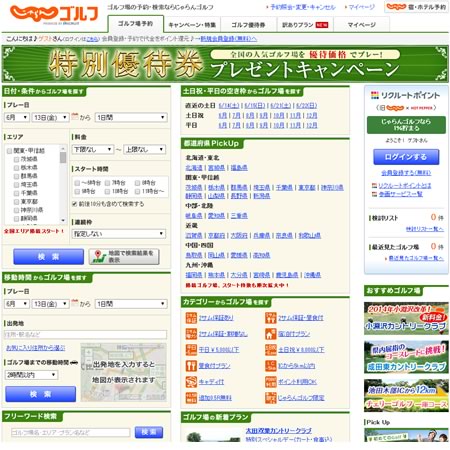 jyarang