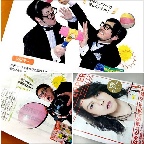 宴GENTS