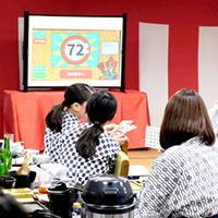 新年会ビンゴゲーム