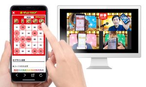 【アプリ・アップデートのお知らせ】ビンゴカードも無料で作れる「デジタルビンゴカード」を追加しました。