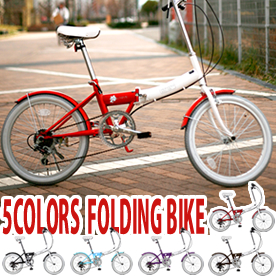 5COLORS 20インチ折畳み自転車 シマノ製6段変速付