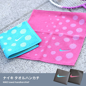 NIKE タオルハンカチ