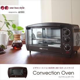 食材をおいしさで包み込むコンベクションオーブン