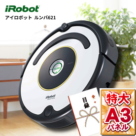 【目録・特大A3パネル付き】アイロボットルンバ621