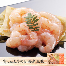 富山「とと屋」の甘エビ三昧