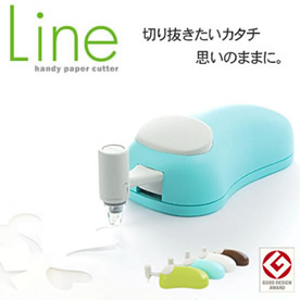 好きなカタチに切れるセラミック製カッター　Line/ライン