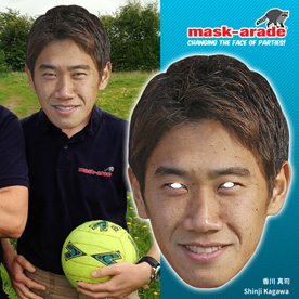 サッカー選手ペーパーマスク ［香川真司］